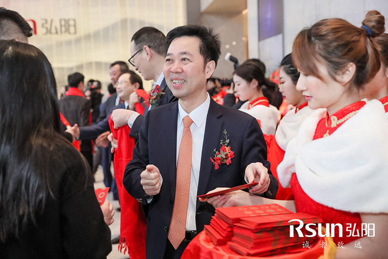 2019弘陽集團上?？偛繂⒂脙x式