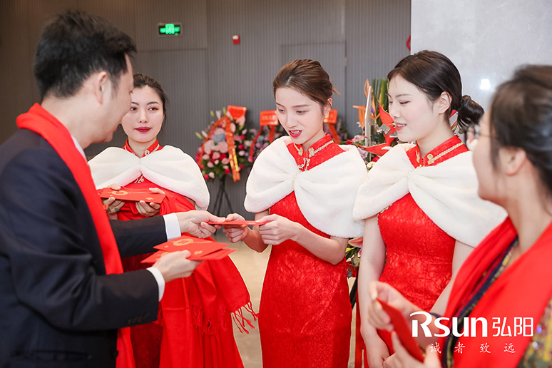 2019弘陽集團上?？偛繂⒂脙x式