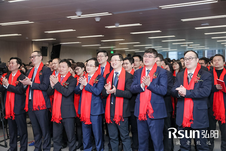 2019弘陽集團上?？偛繂⒂脙x式