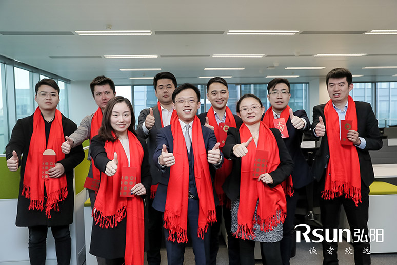 2019弘陽集團上?？偛繂⒂脙x式